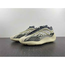 Yeezy 700 V3 'Copper Fade'