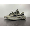 Yeezy Boost 350 V2 'Granite'