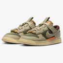 Dunk Jumbo Medium Olive
