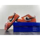 Dunk Low SB 'Un-Hemp'