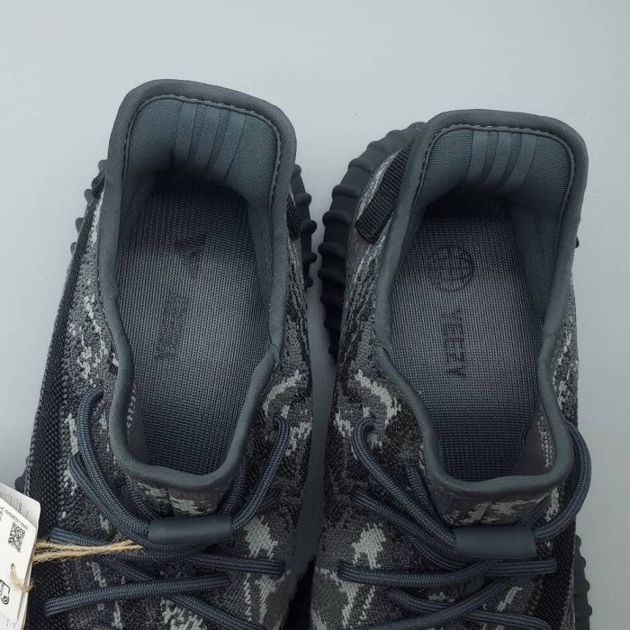 Yeezy Boost 350 V2 'MX Dark Salt'