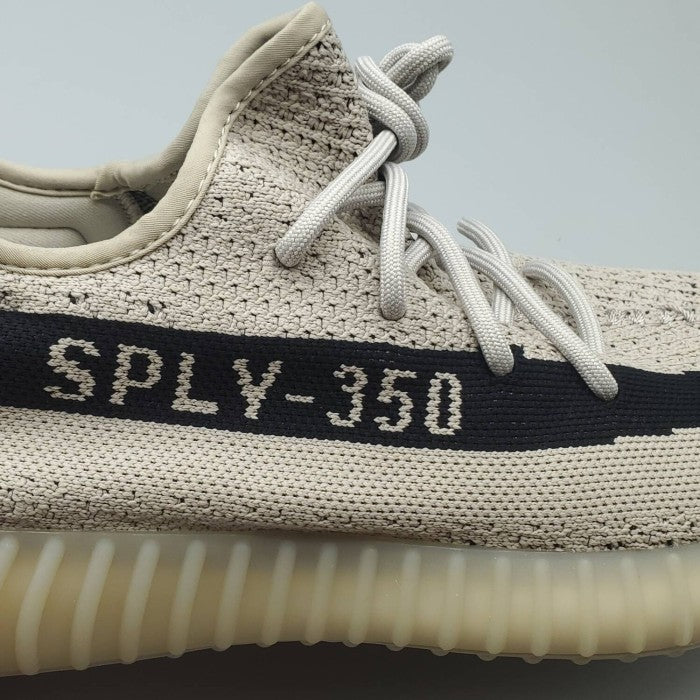 Yeezy Boost 350 V2 'Slate'
