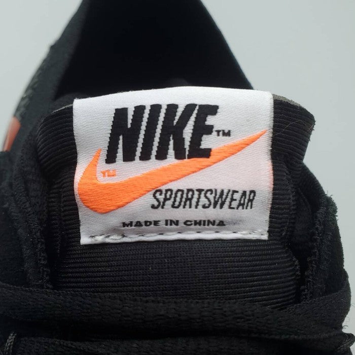 Off-White x Air VaporMax 'Black'