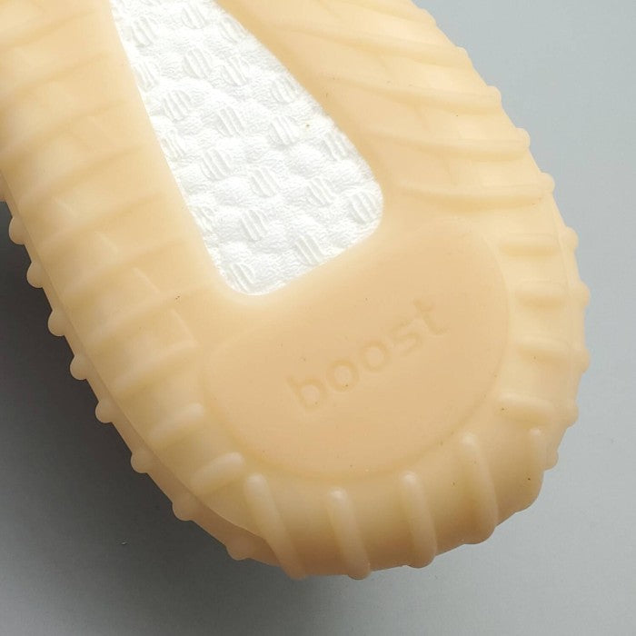 Yeezy Boost 350 V2 'Synth Non-Reflective'