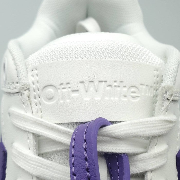 Off-White Out Of Office 'White Dark Purple'