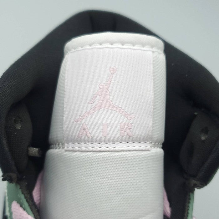 Air Jordan 1 Mid SE 'Dutch Green'