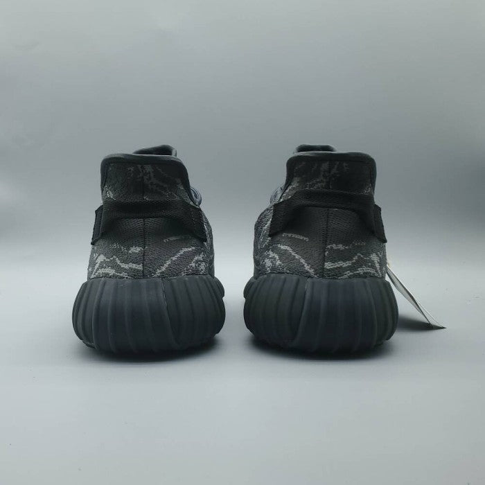Yeezy Boost 350 V2 'MX Dark Salt'