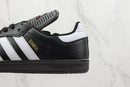 Adidas Samba “C BLACK × FTW WHT”