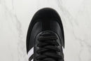 Adidas Samba “C BLACK × FTW WHT”