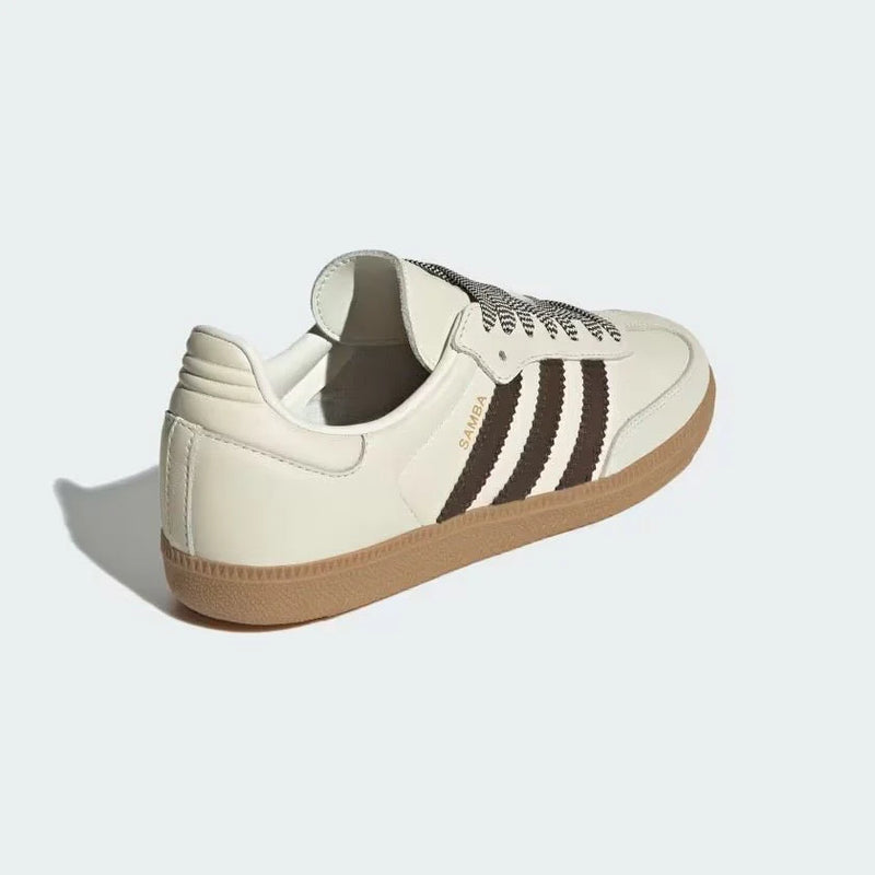 Adidas Samba Off White Dark Brown Bege