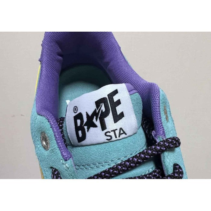 Bapesta 'Brown Yellow'