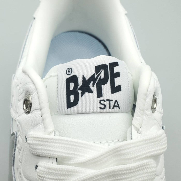 Bapesta