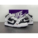 Supreme x Dunk High SB 'By Any Means - Stormtrooper'