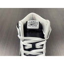 Supreme x Dunk High SB 'By Any Means - Stormtrooper'