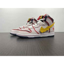 Gundam x Dunk High SB 'Project Unicorn - RX-0'