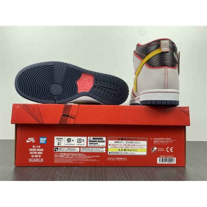 Gundam x Dunk High SB 'Project Unicorn - RX-0'