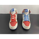Ishod Wair x Magnus Walker x Dunk High Pro SB 'Urban Outlaw'