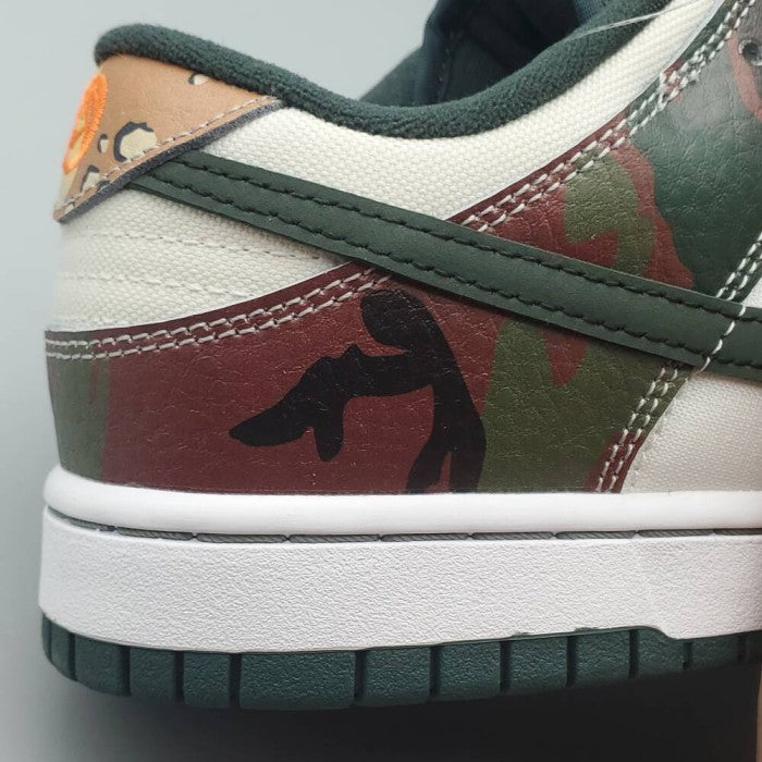 Dunk Low SE 'Sail Multi-Camo'