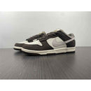 Otomo Katsuhiro x Nike SB Dunk Low 'Steamboy OST Grey Brown Mocha'