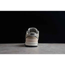 Otomo Katsuhiro x Nike SB Dunk Low 'Steamboy OST White Black'