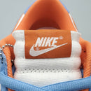 Otomo Katsuhiro x Nike SB Dunk Low 'Steamboy OST Blue Orange'