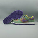 Dunk Low SP Retro 'Veneer'