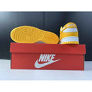 Dunk Low 'Laser Orange'