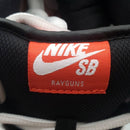 Dunk SB Low 'Tie-Dye Raygun - Black'
