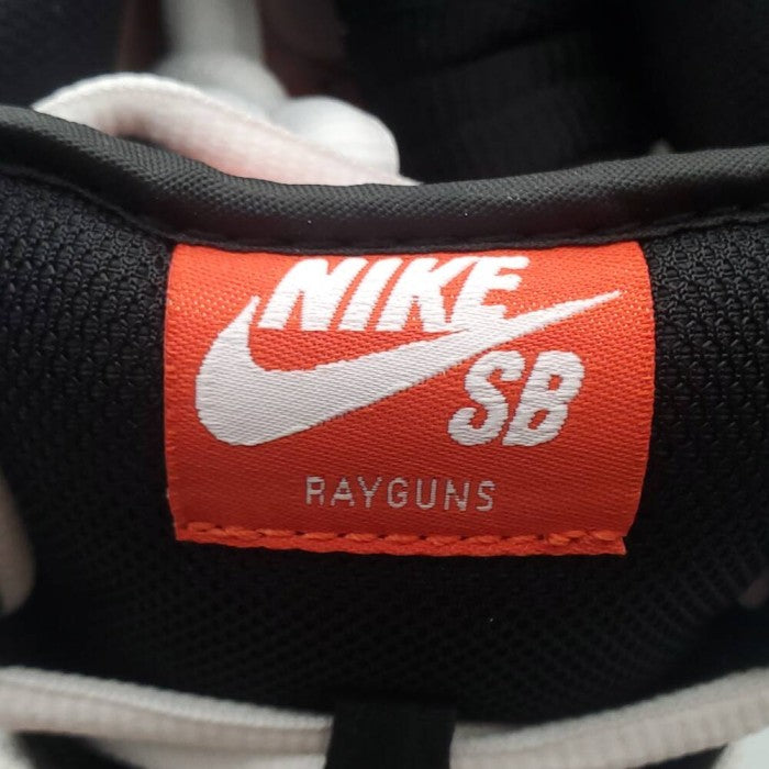 Dunk SB Low 'Tie-Dye Raygun - Black'