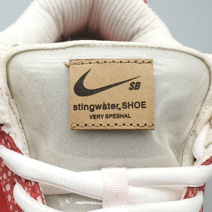 Stingwater x Dunk Low SB 'Magic Mushroom'