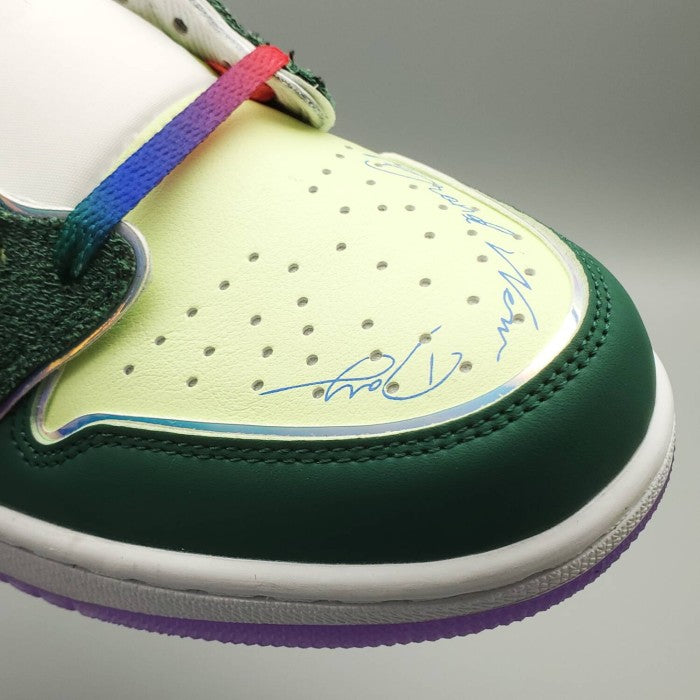 Air Jordan 1 Retro Low 'Doernbecher 2023'