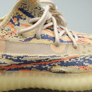 Yeezy Boost 350 V2 'MX Oat'