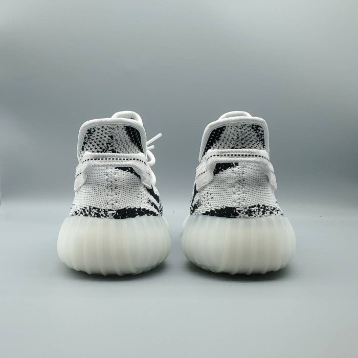 Yeezy Boost 350 V2 'Zebra'