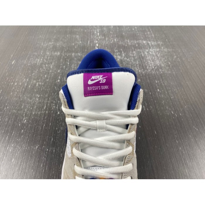 Rayssa Leal x Dunk Low SB