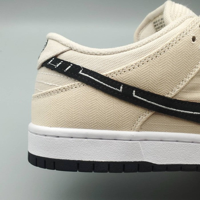 Albino & Preto x Dunk Low SB 'Jiu-Jitsu'