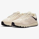 Stussy x Nike Air Max 2013 Fossil