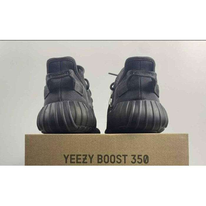 Yeezy Boost 350 V2 'Mono Cinder'
