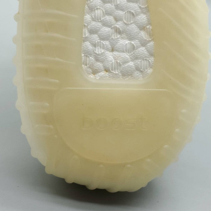 Yeezy Boost 350 V2 'Cloud White Non-Reflective'