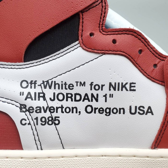 Off-White x Air Jordan 1 Retro High 'Chicago'
